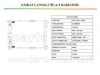 DAEWOO 96351262 Radiator, engine cooling